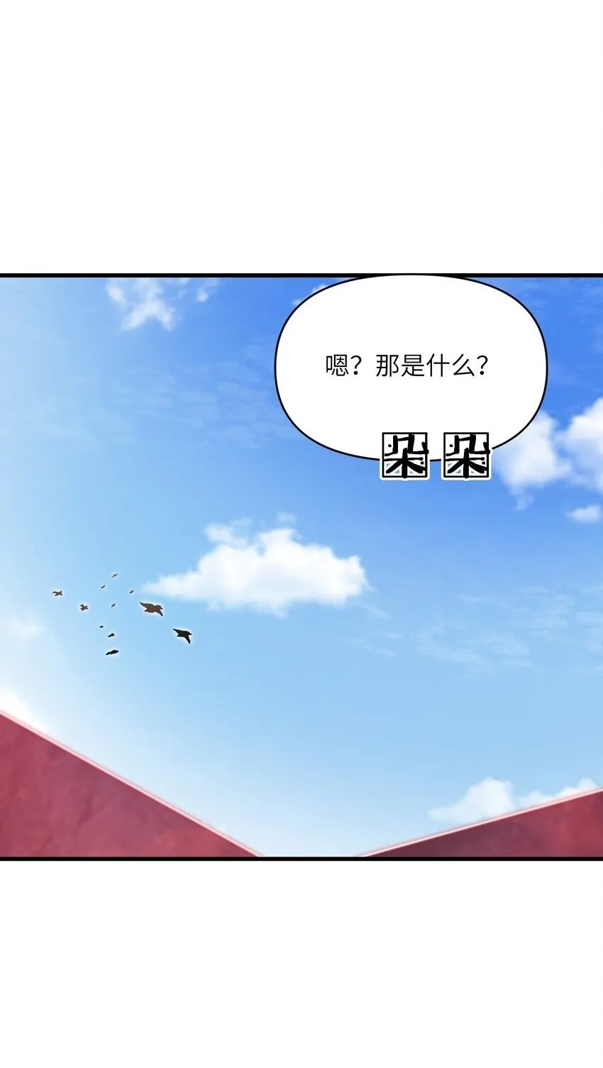 61 十七岁的天使18