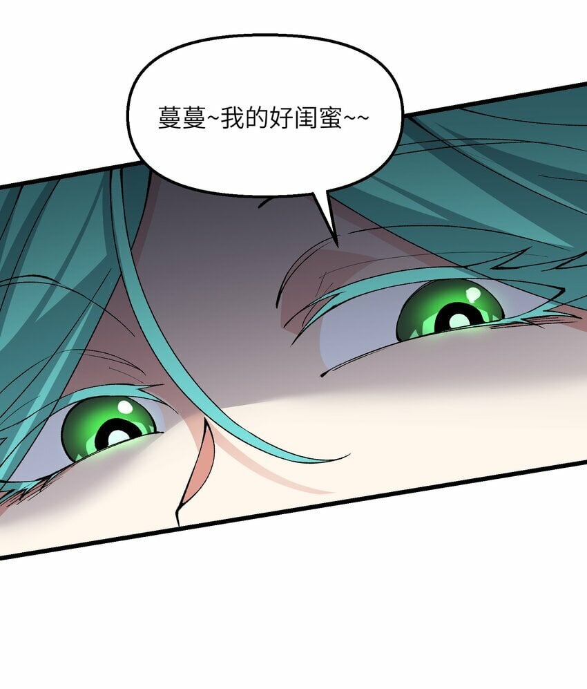35 地仙22