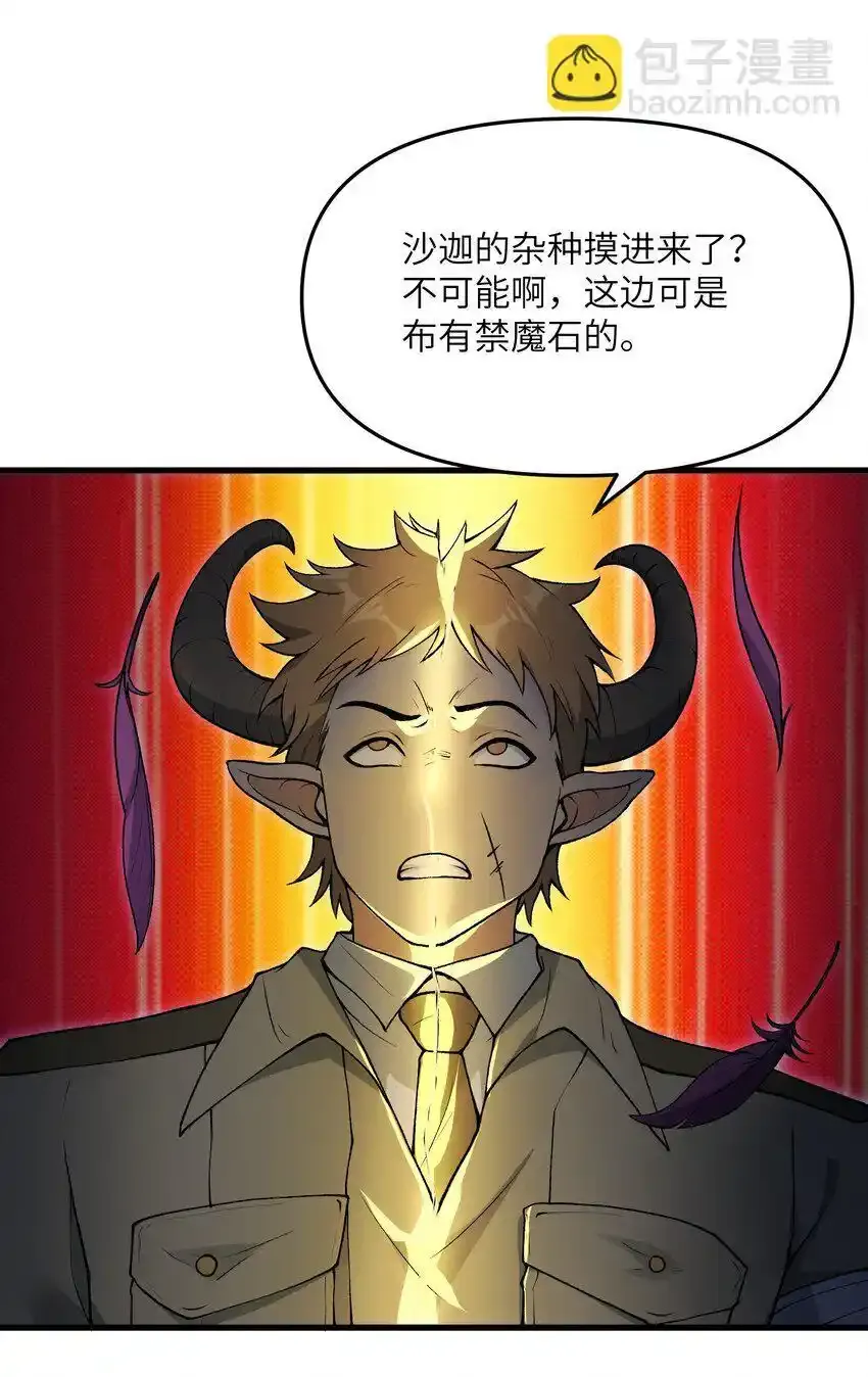 62 向死而行39
