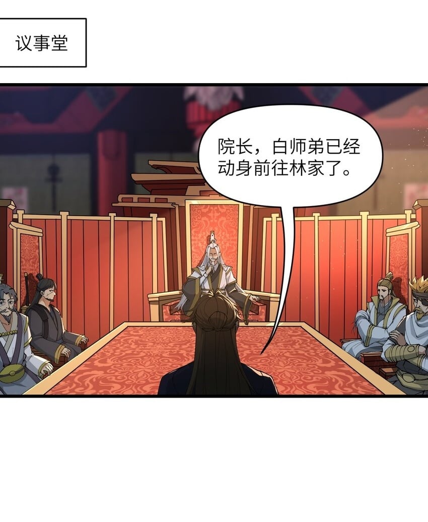 43 我全部都要1