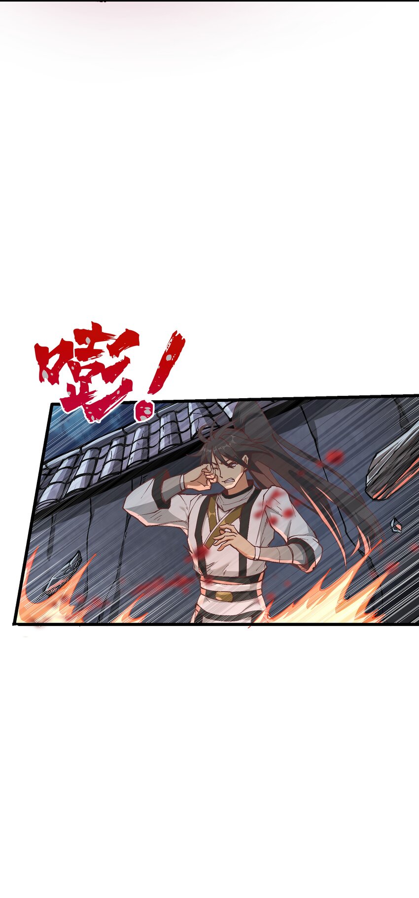 8 我就是你的天谴36
