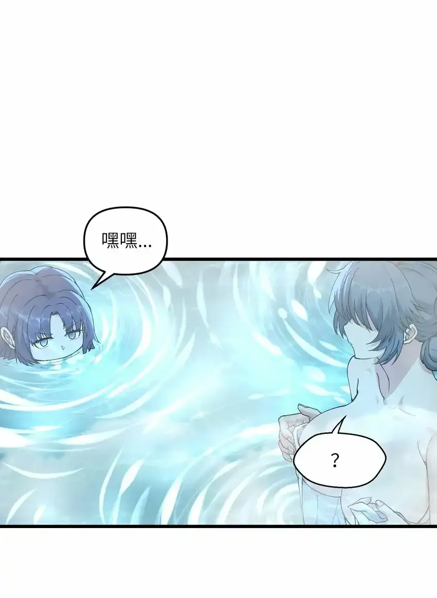 15 醋19