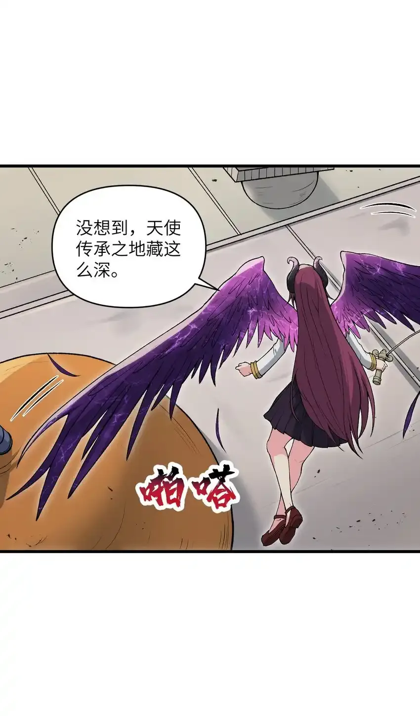 62 向死而行3