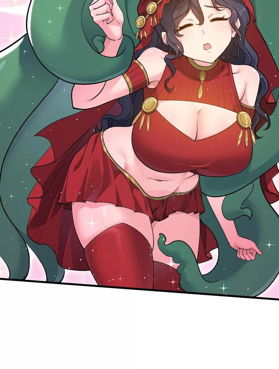75 她来了？28