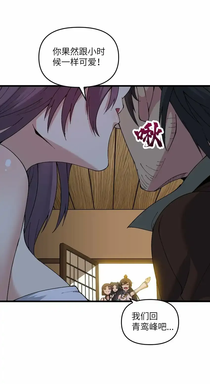 15 醋57