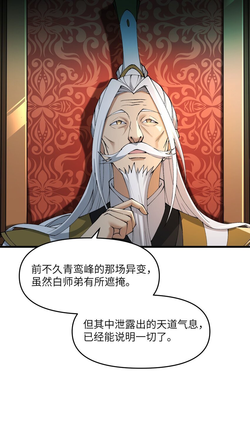 43 我全部都要5