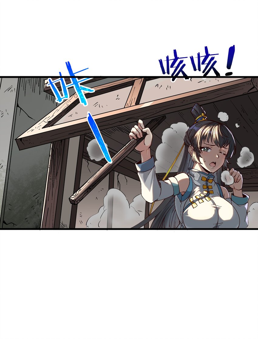 2 舔吧28