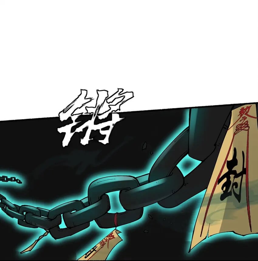 19 老子看你像根柴！61