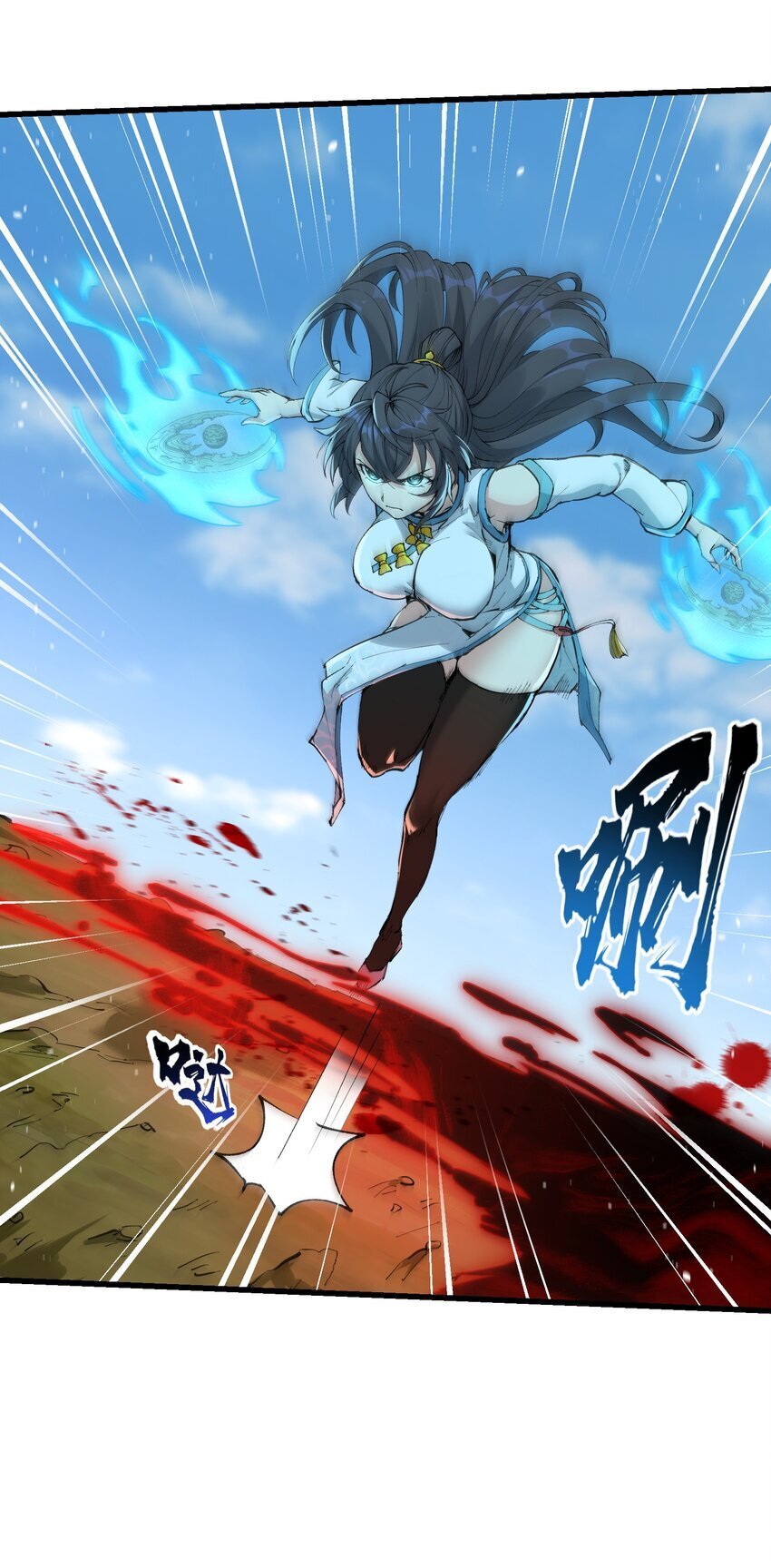 39 哪有救人要撕衣服的？！16
