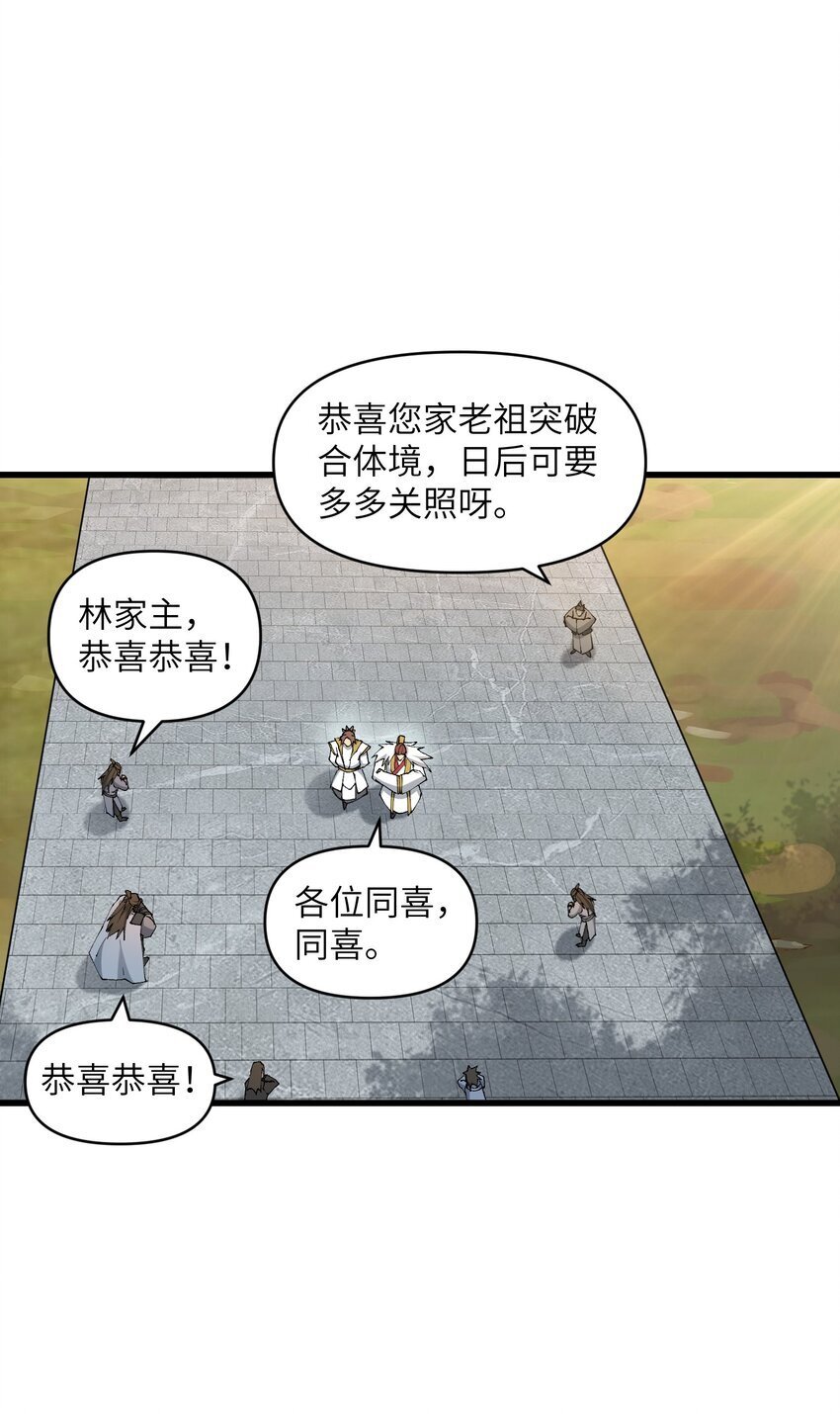 43 我全部都要18
