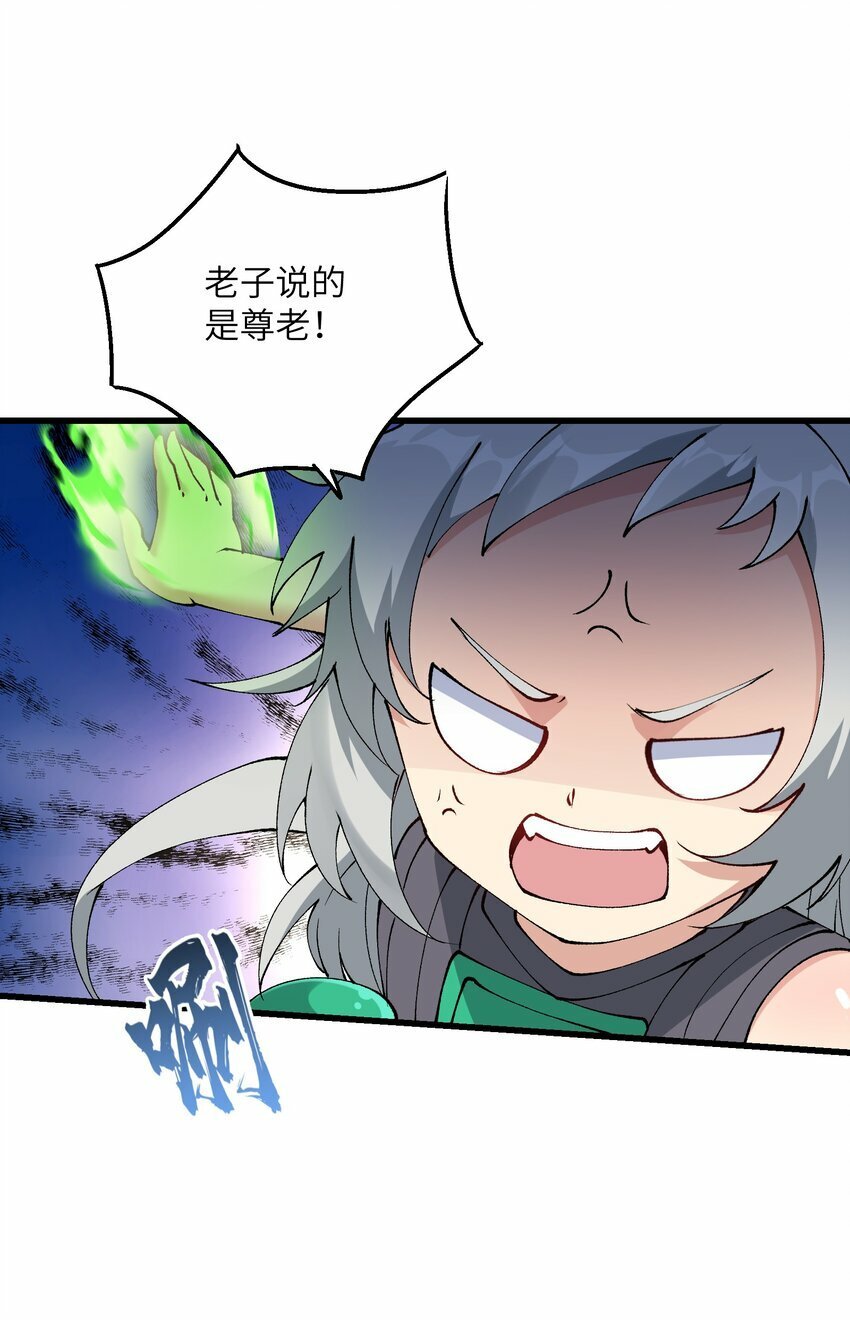 26 我的爱马21