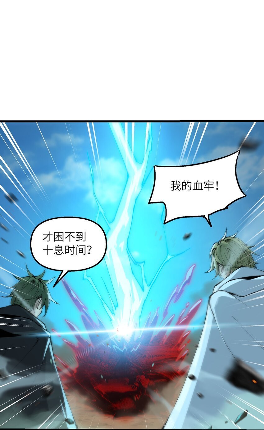 39 哪有救人要撕衣服的？！24
