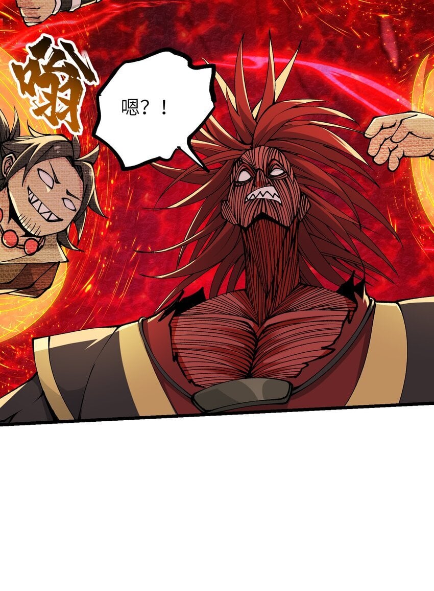 42 毁灭你，与你何干？8