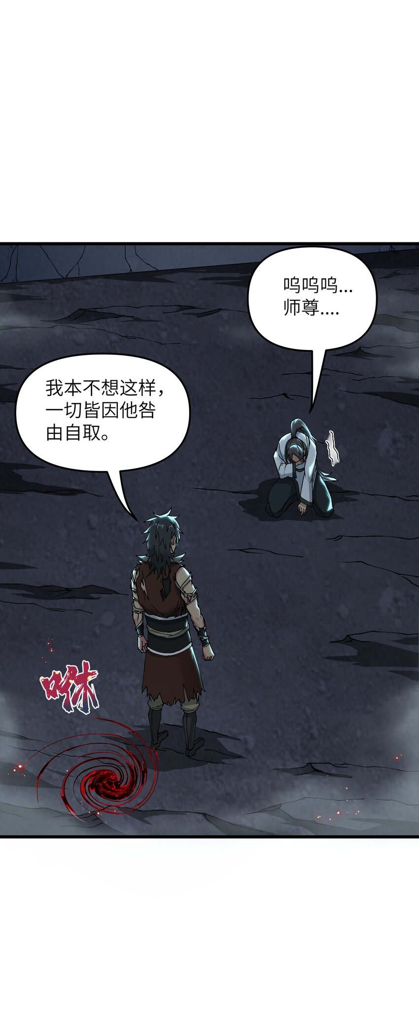 9 羽化成蛾7