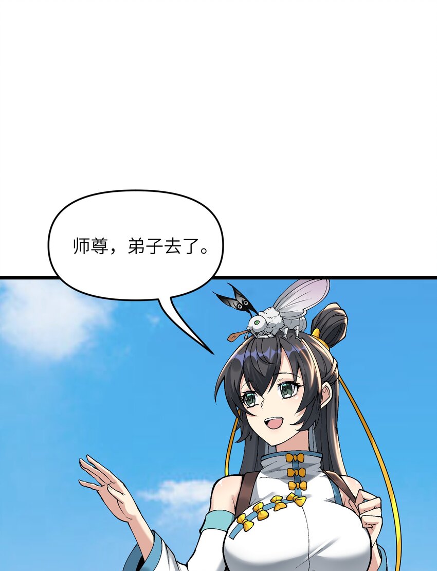 10 大烤开始58