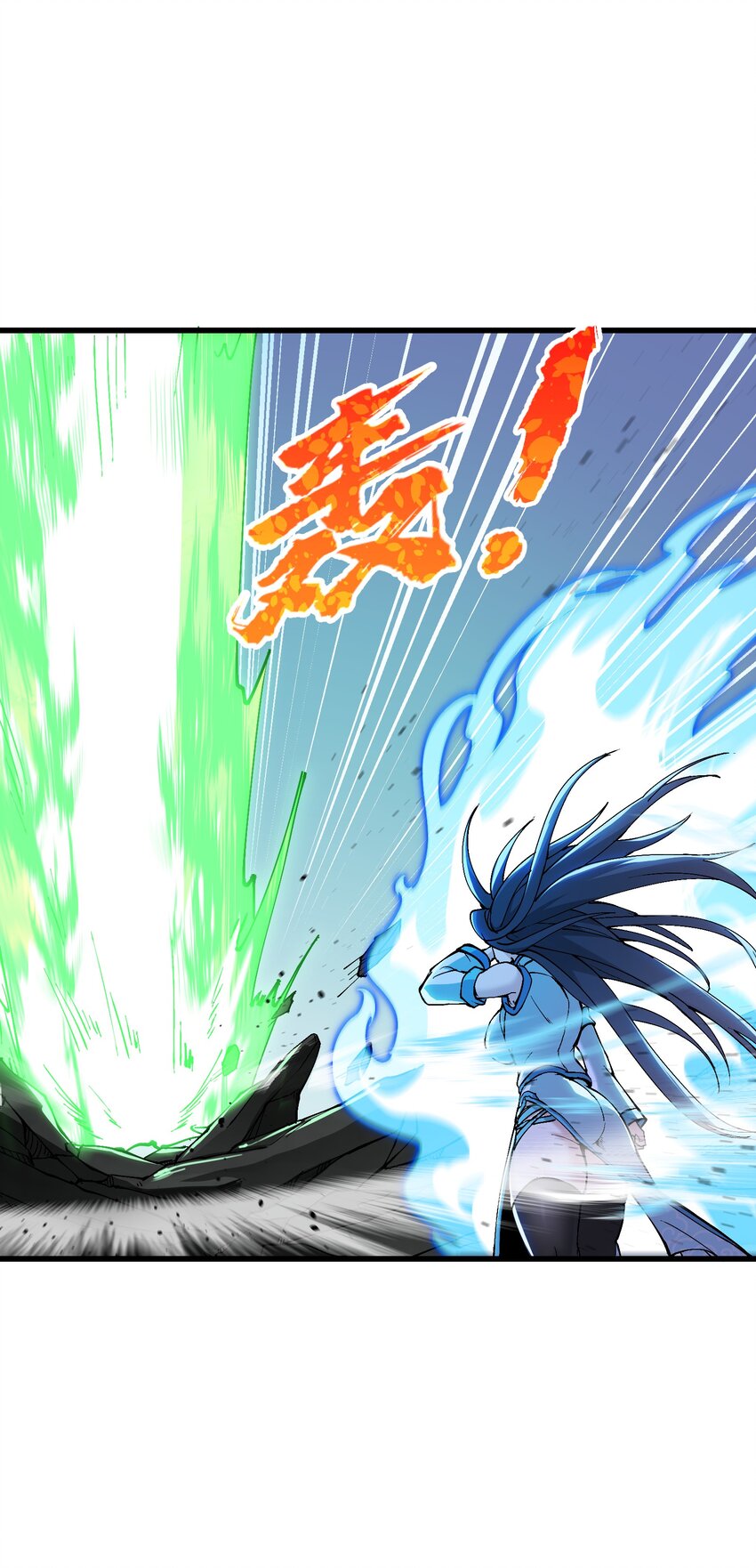 7 连你马都不放过69
