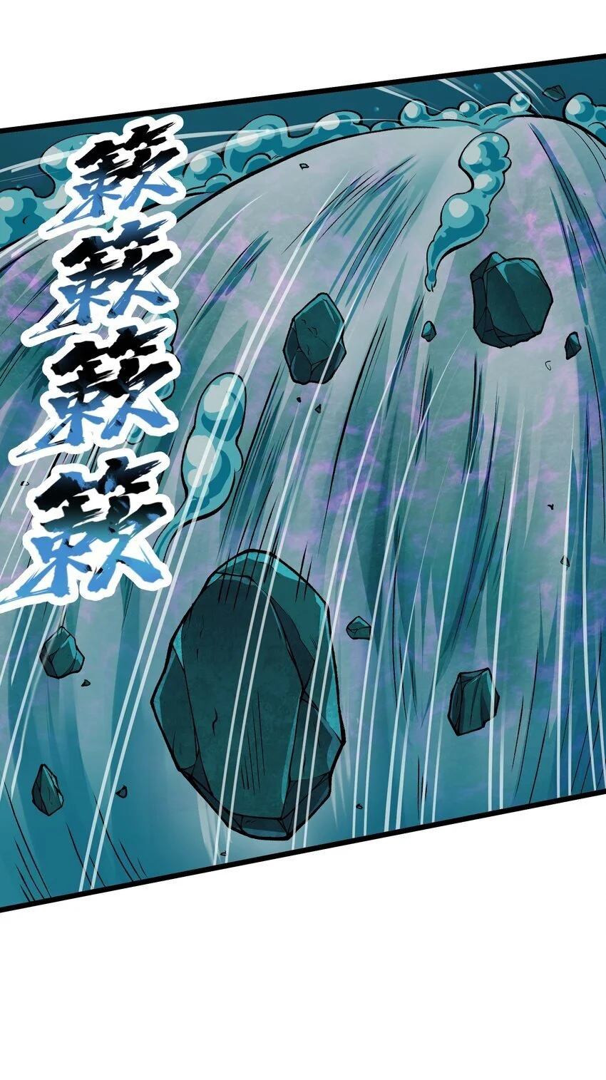 50 兔兔变大啦！51