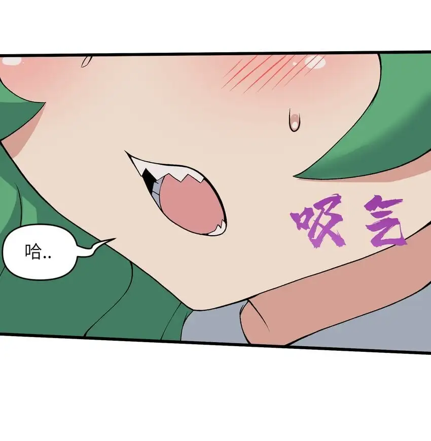 54 奈落神教57