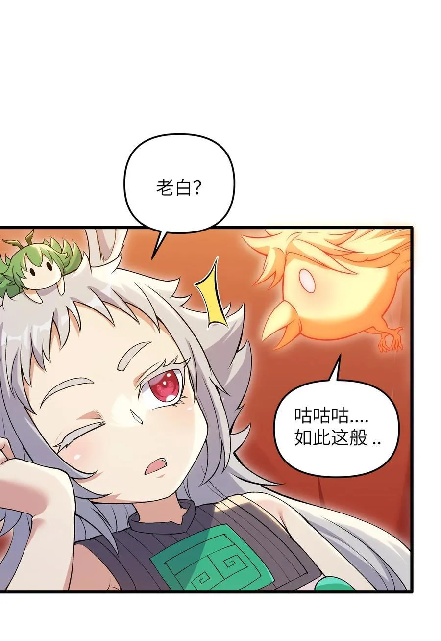 73 一日夫妻1