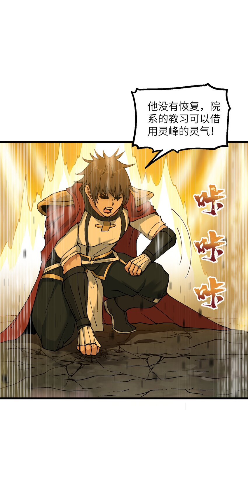 5 闲惹风尘37