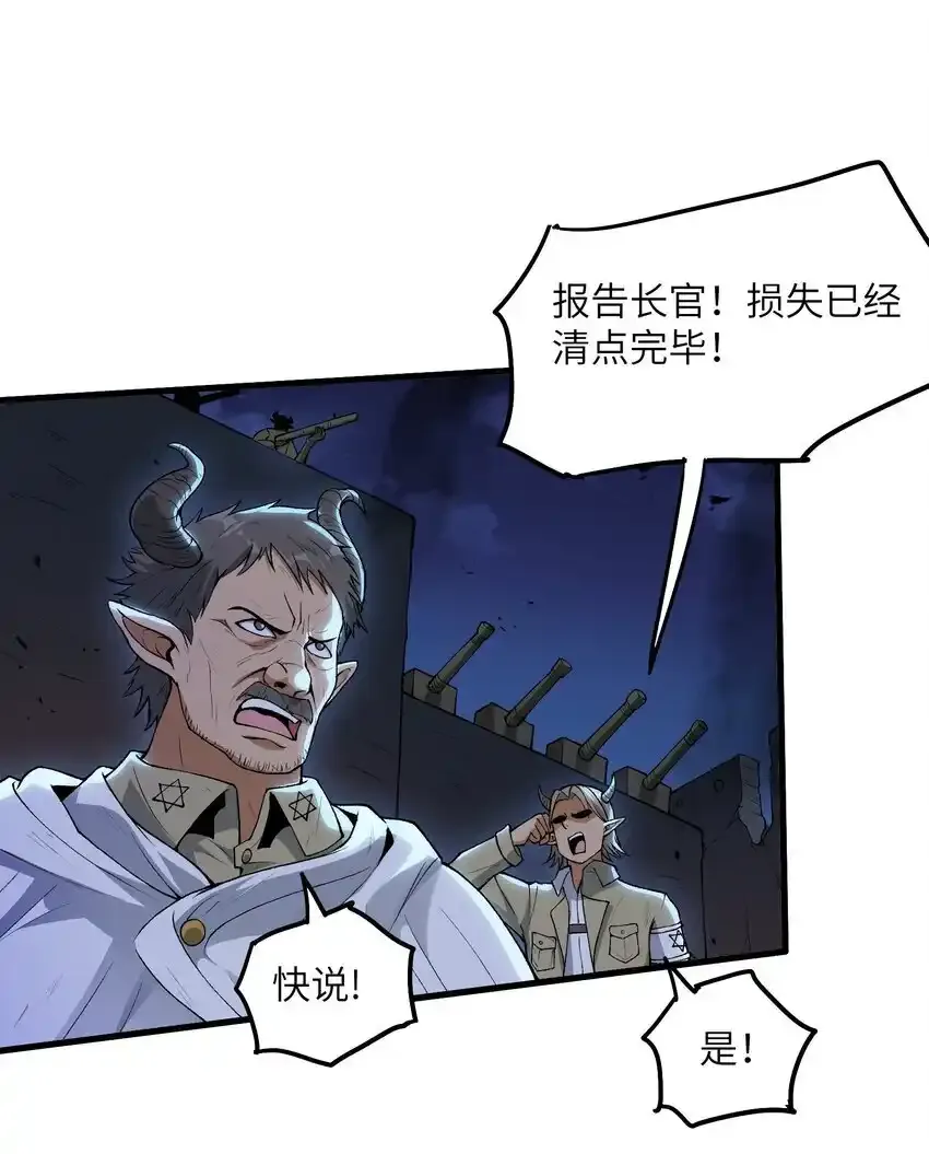 62 向死而行45