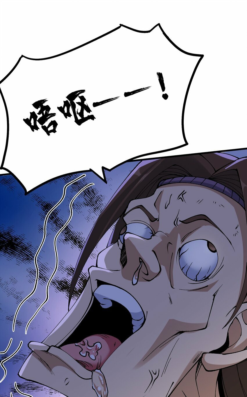 31 无垢之体23