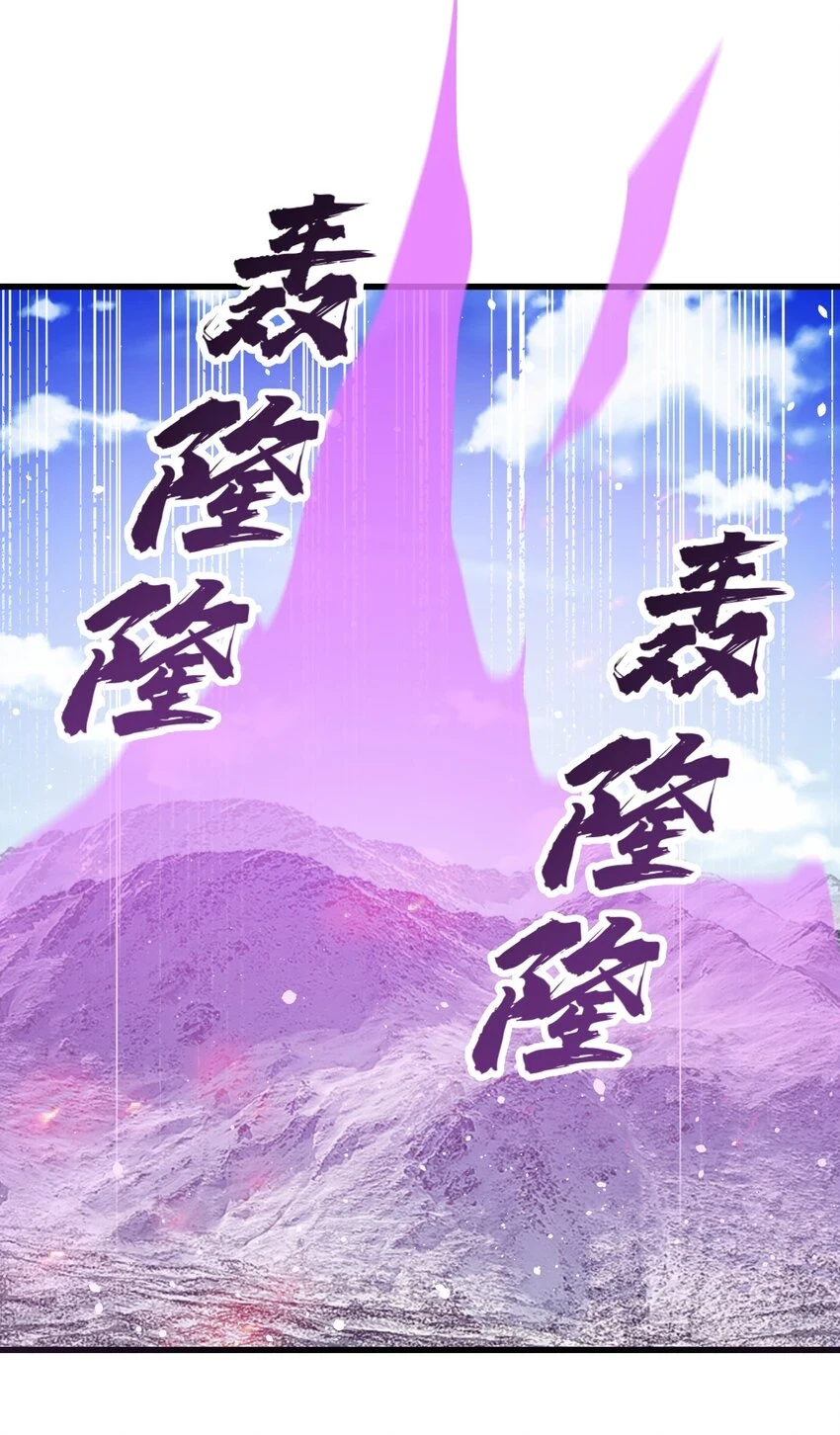 16 极乐宫耍笛人45