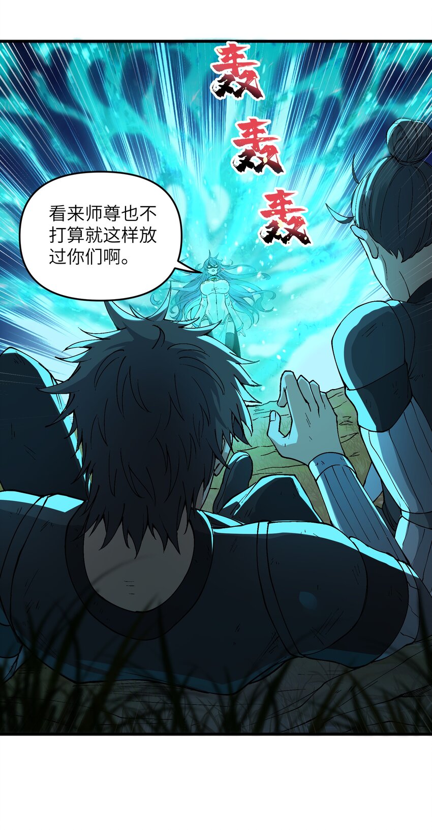 3 夜半不得眠40