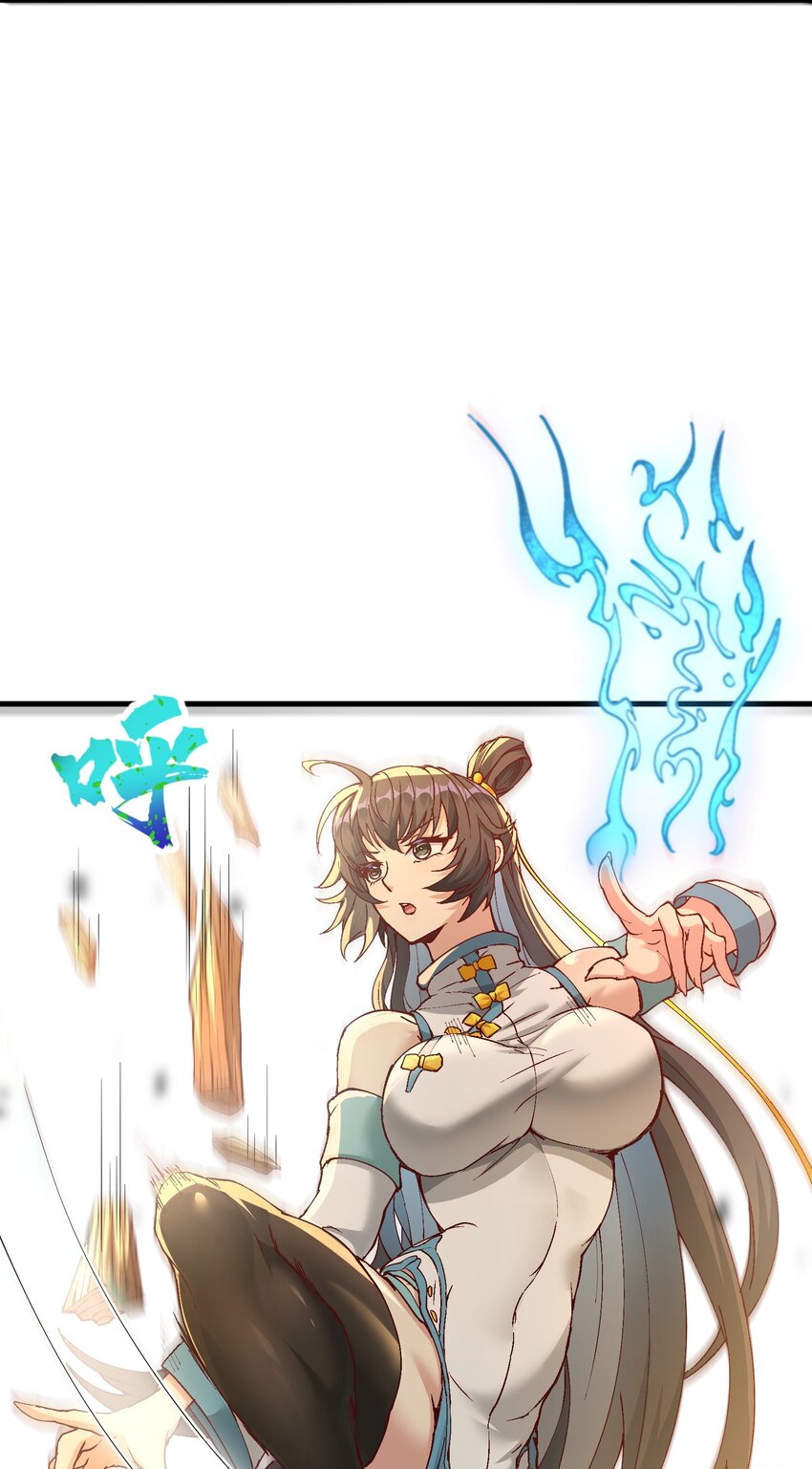 5 闲惹风尘60
