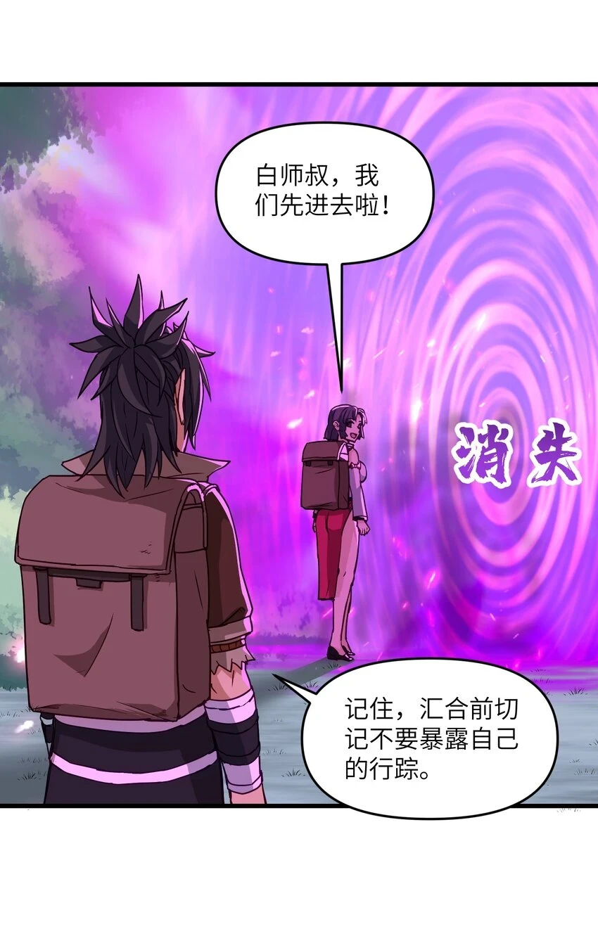 16 极乐宫耍笛人47