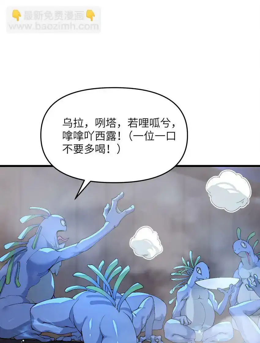 15 醋24
