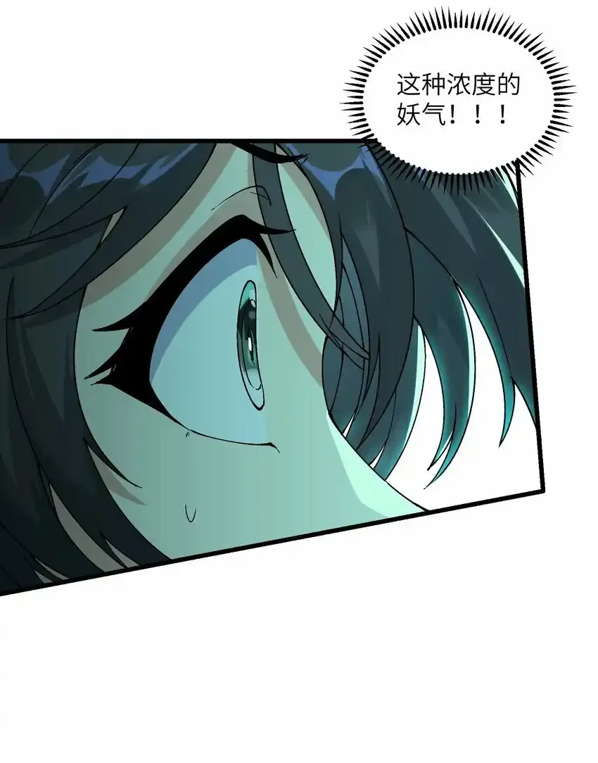 17 老六67