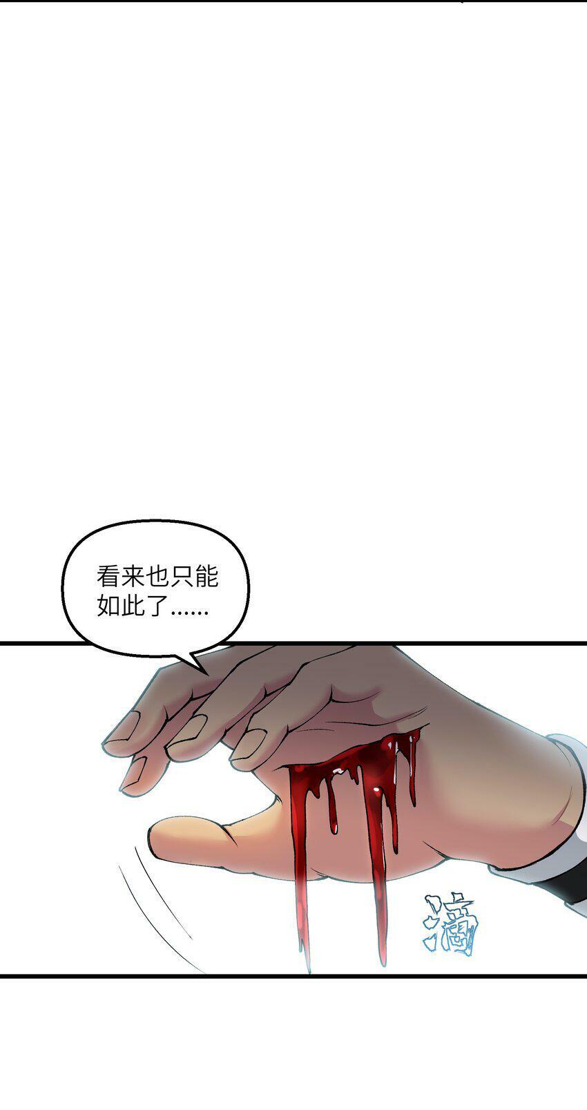 22 怎么可以吃兔兔！48