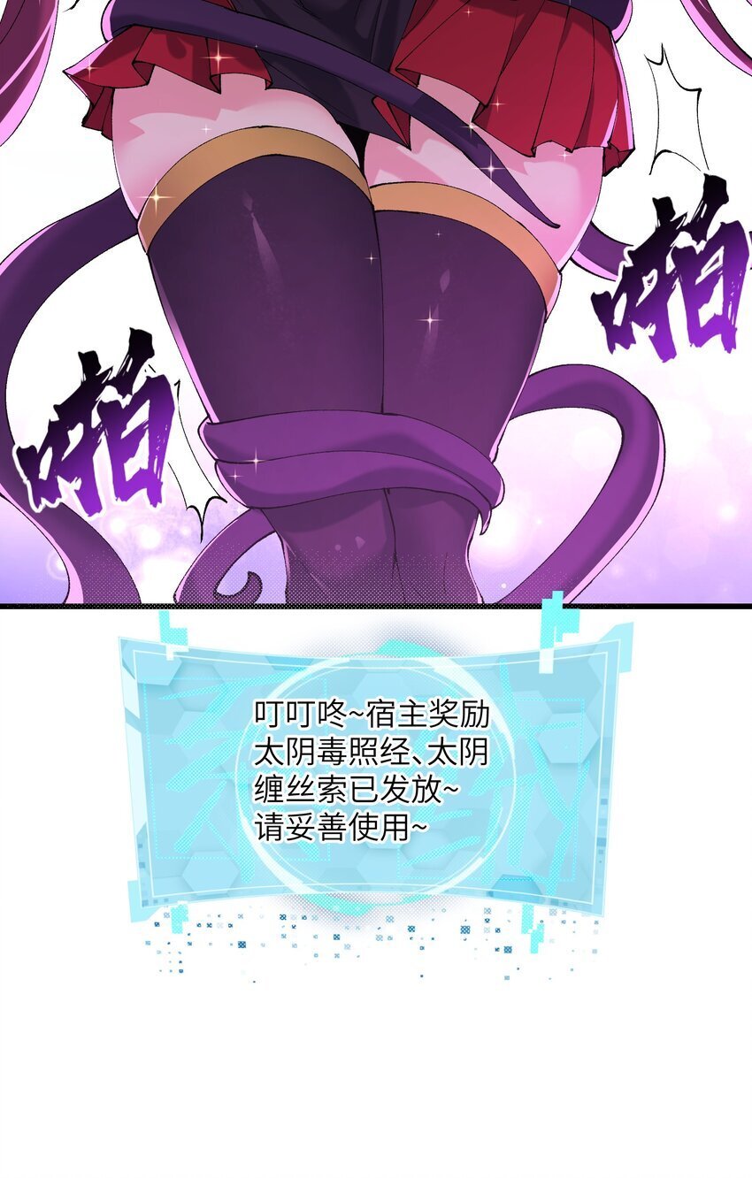 43 我全部都要57