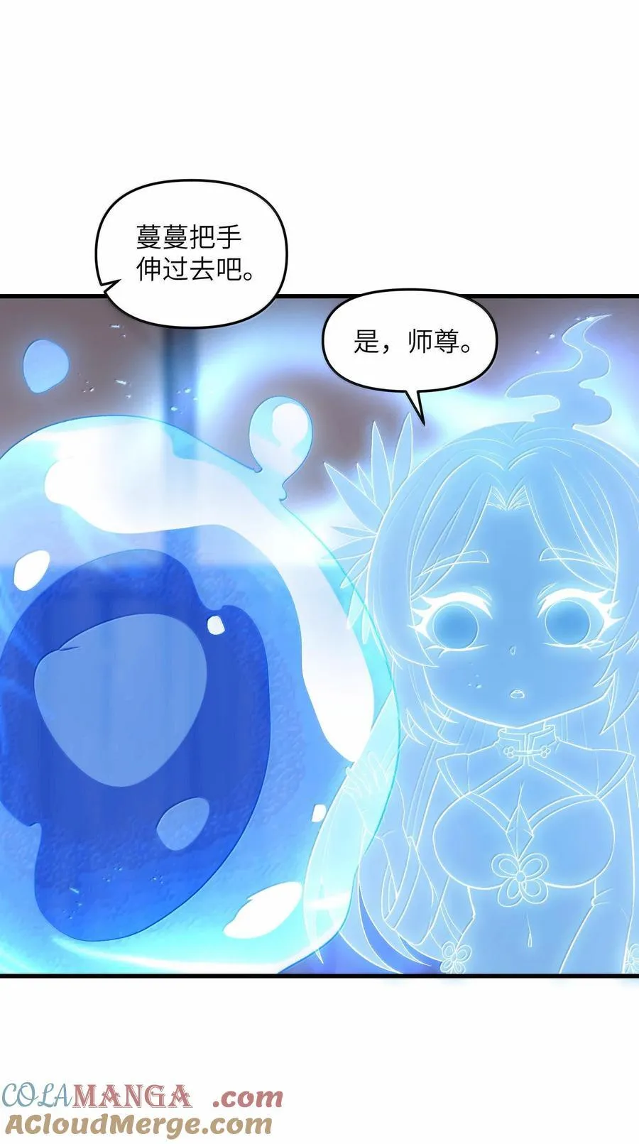 78 复活18