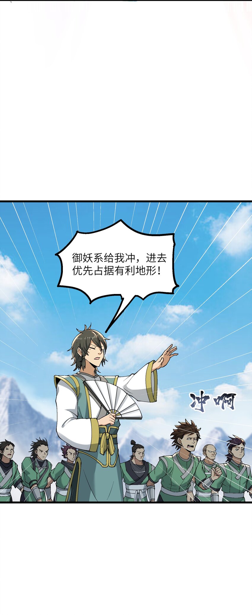 10 大烤开始56