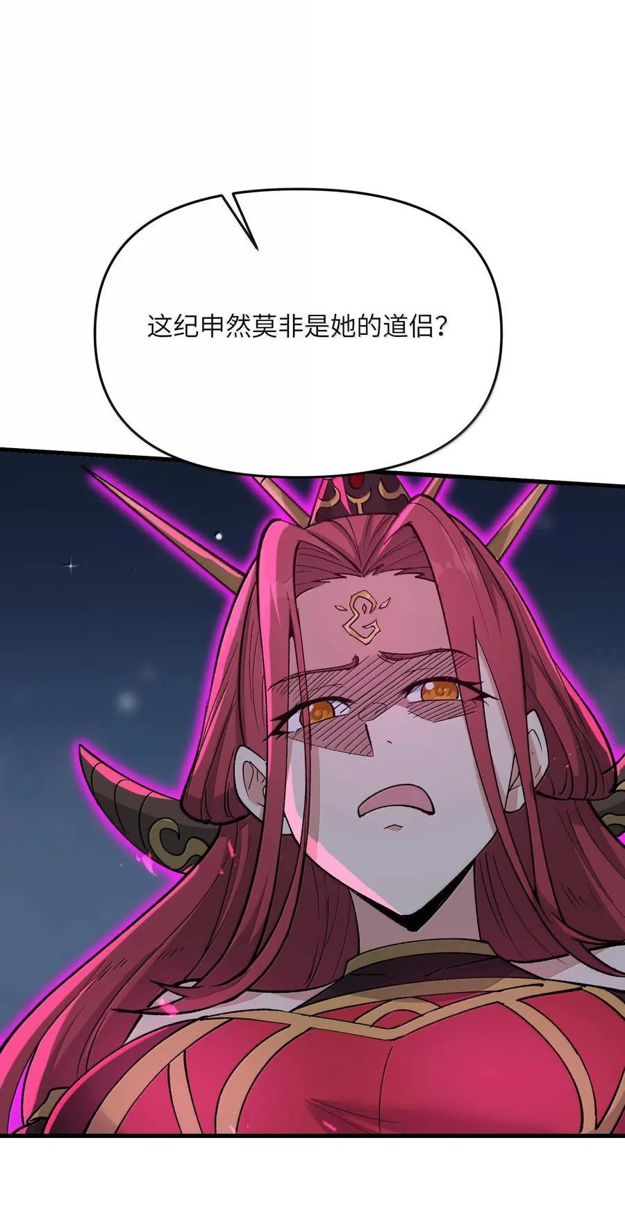 78 复活50