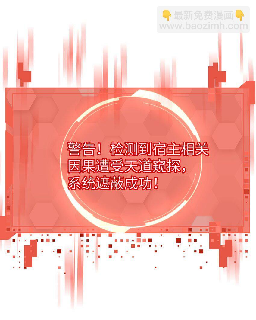 35 地仙26