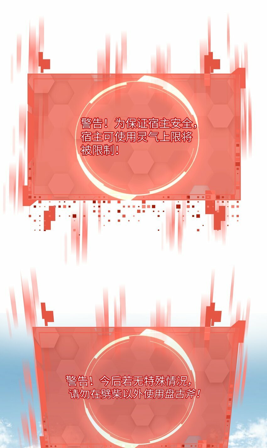 35 地仙27