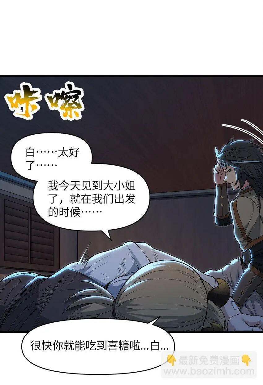 57 这种类型男人都喜欢33