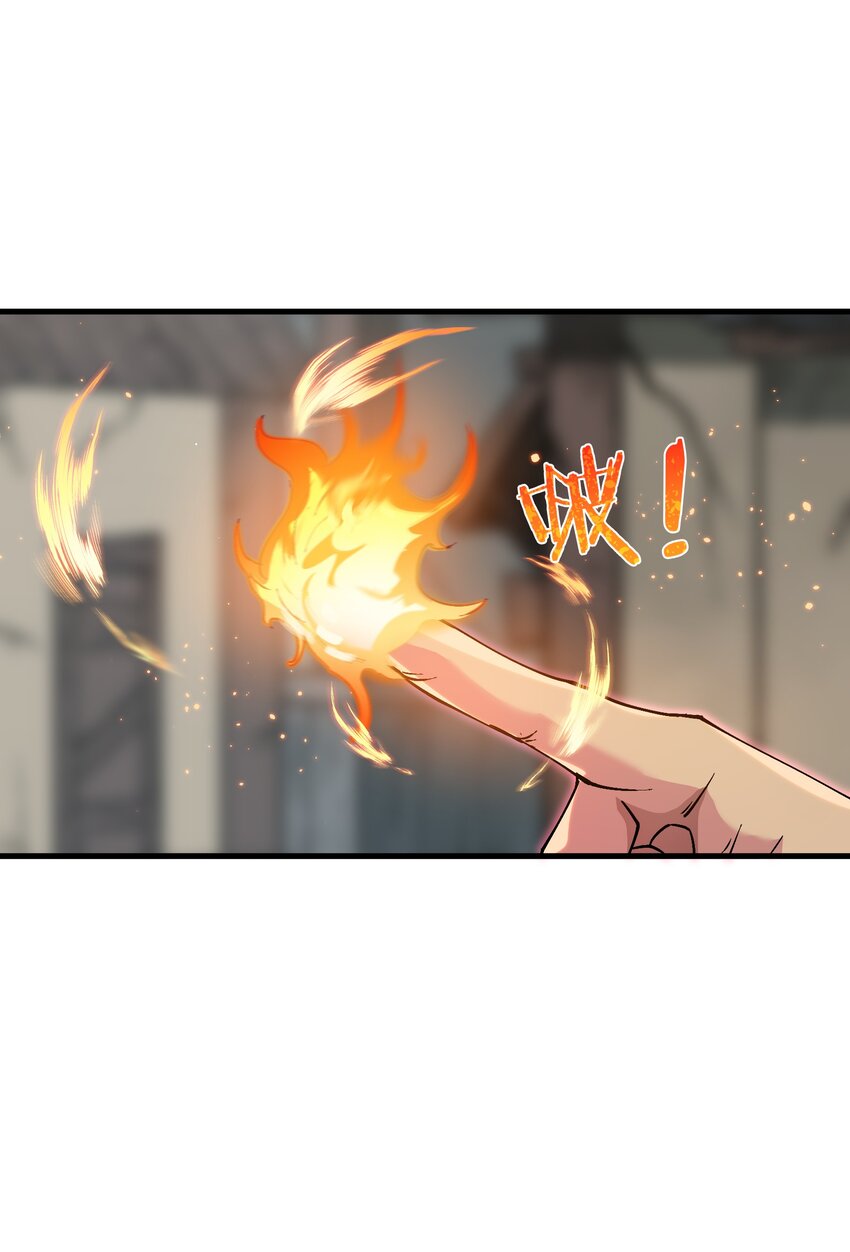 2 舔吧24