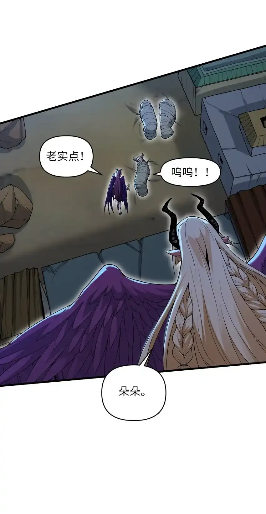 62 向死而行19