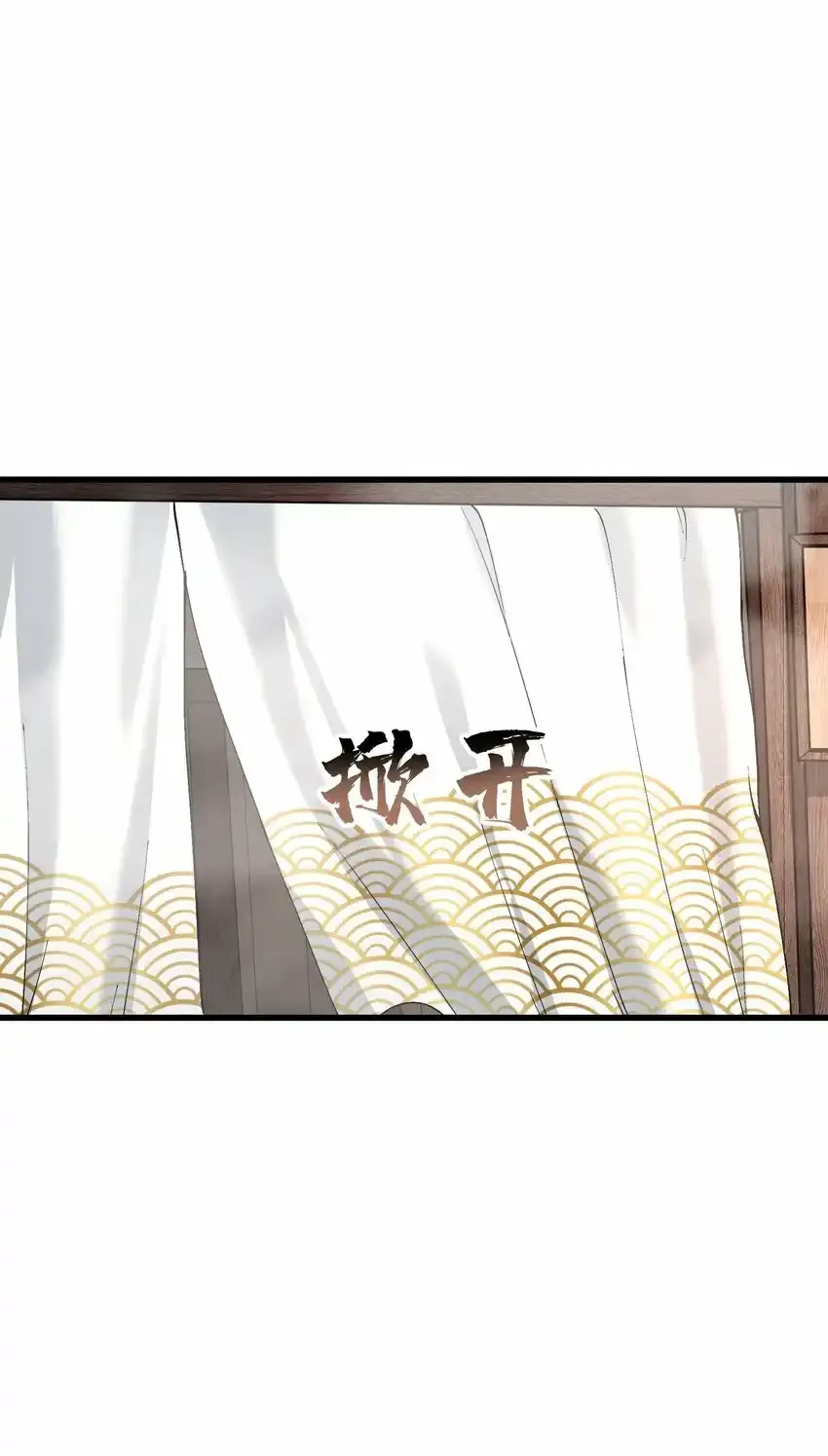 15 醋12