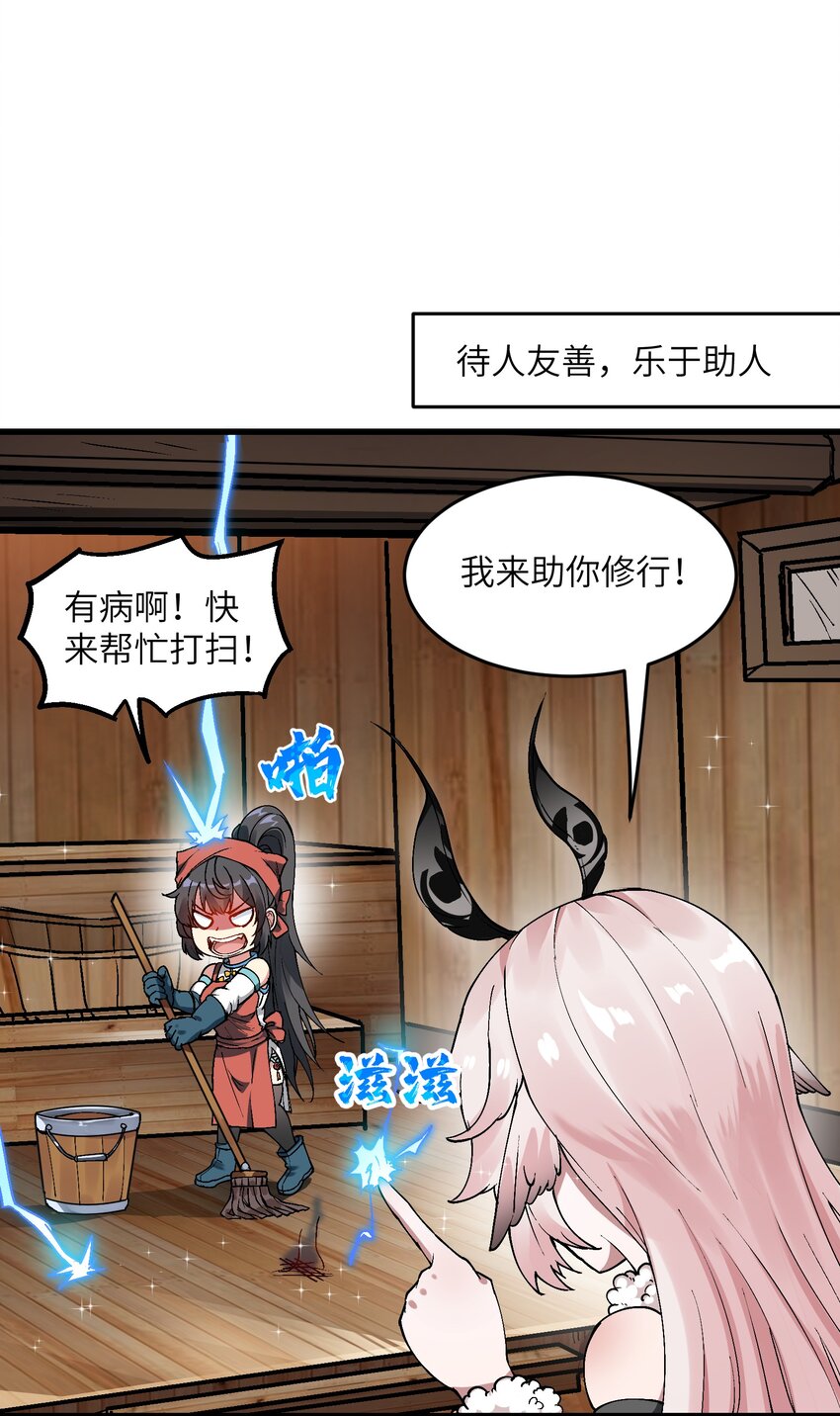 10 大烤开始66