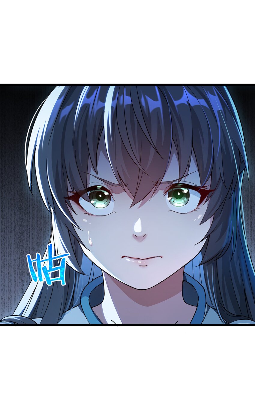 1 转世女仙送上门40