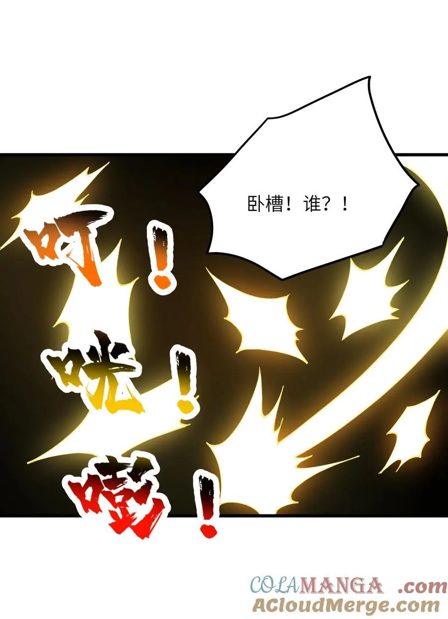 72 大爷来玩呀42