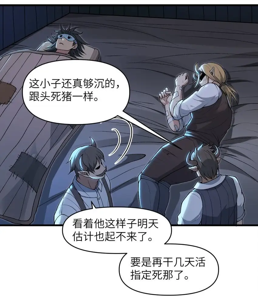 57 这种类型男人都喜欢31
