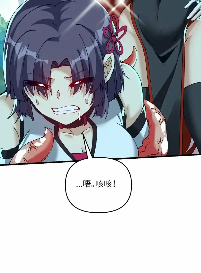 17 老六23