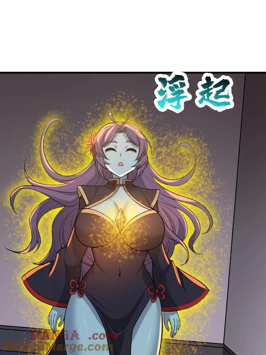 78 复活21
