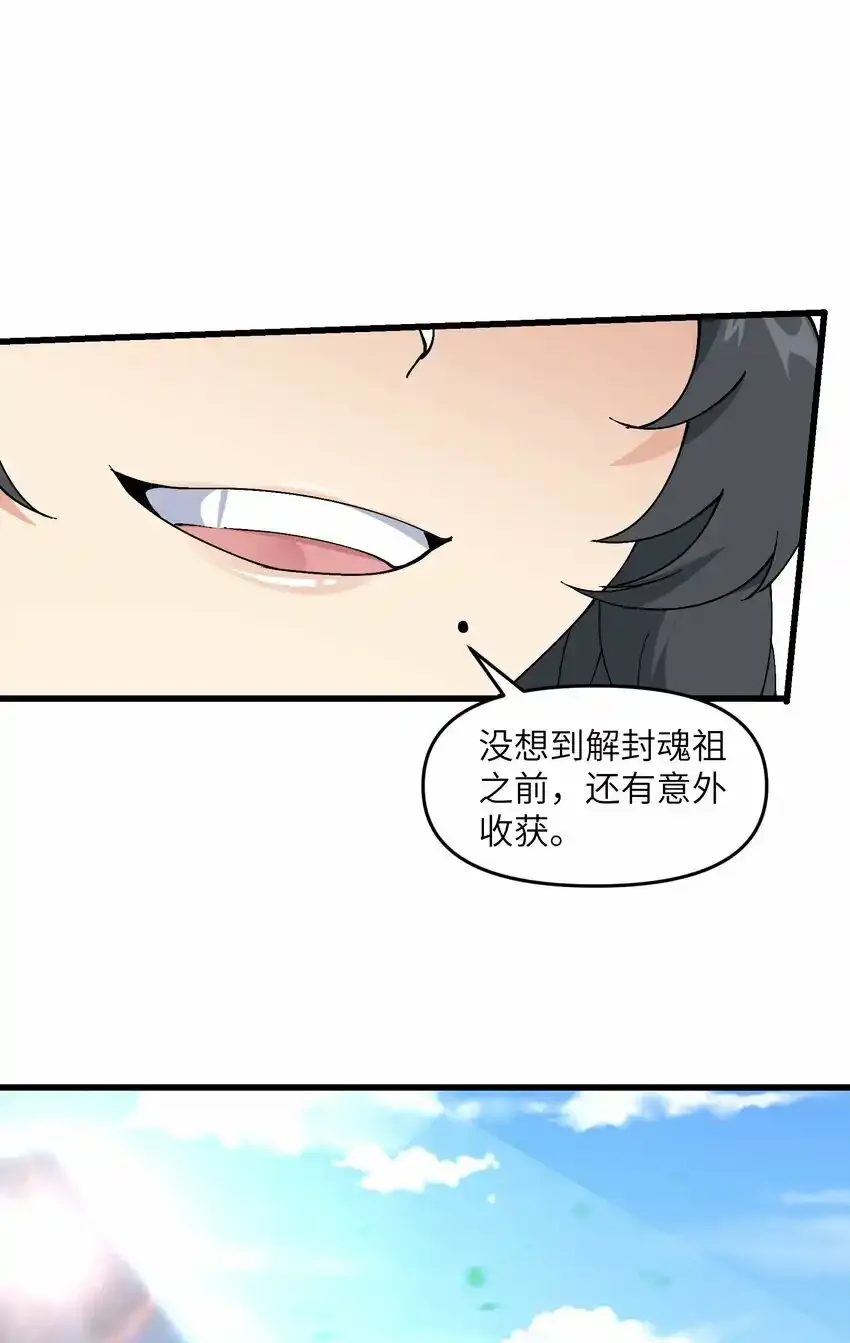 17 老六51